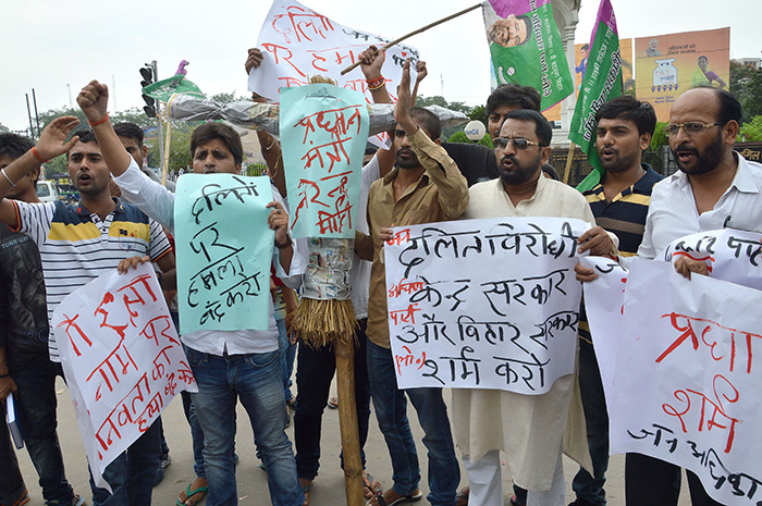 जातिगत अत्याचार के चौंकाने वाले खुलासे, अब इस नंबर पर दर्ज करा सकते हैं शिकायत